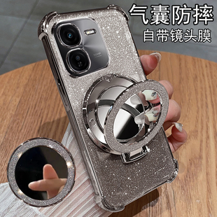 适用vivoy37pro手机壳vivo保护y37por硅胶套5G镜头全包V2354A气囊防摔viviy带支架镜子voviy新款女voy高颜值