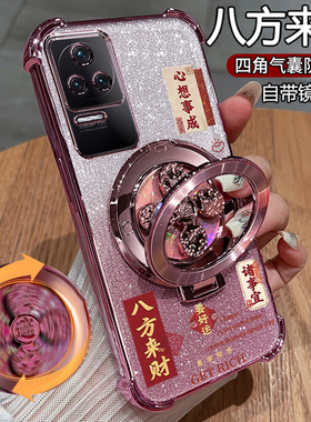 适用红米K50pro手机壳小米K40s保护硅胶套redmik带镜头膜全包气囊防摔por透明软redmi男女新款高级感颜值支架