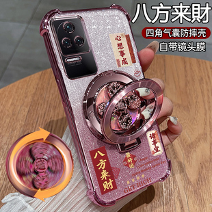 适用红米K50pro手机壳小米K40s保护硅胶套redmik带镜头膜全包气囊防摔por透明软redmi男女新款高级感颜值支架