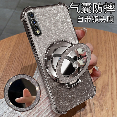 iqooneo855带镜头膜气囊全包壳