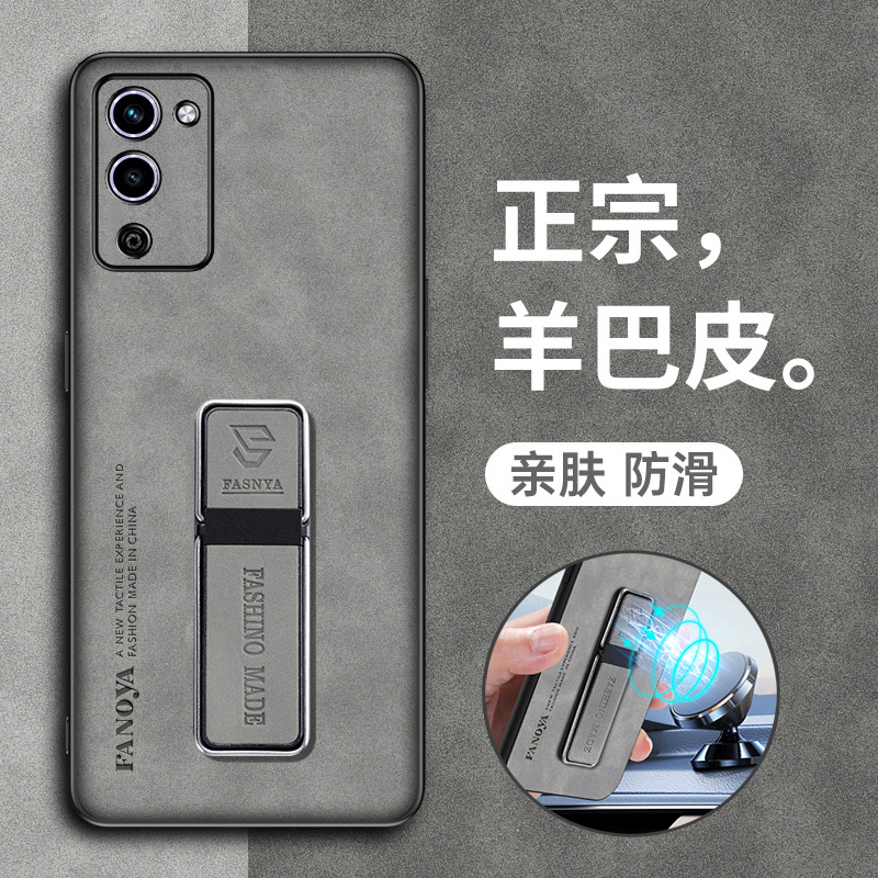适用oppoA56手机壳oppo羊巴皮保护A56硅胶套5G全包防摔opa软壳oppa磨砂opopa男女oopoa新款556g高级opooa简约