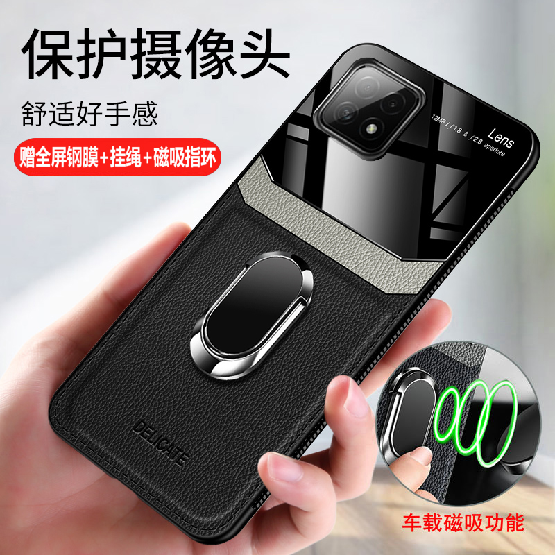 匠心工艺 创新皮纹 多重好礼 售后无忧