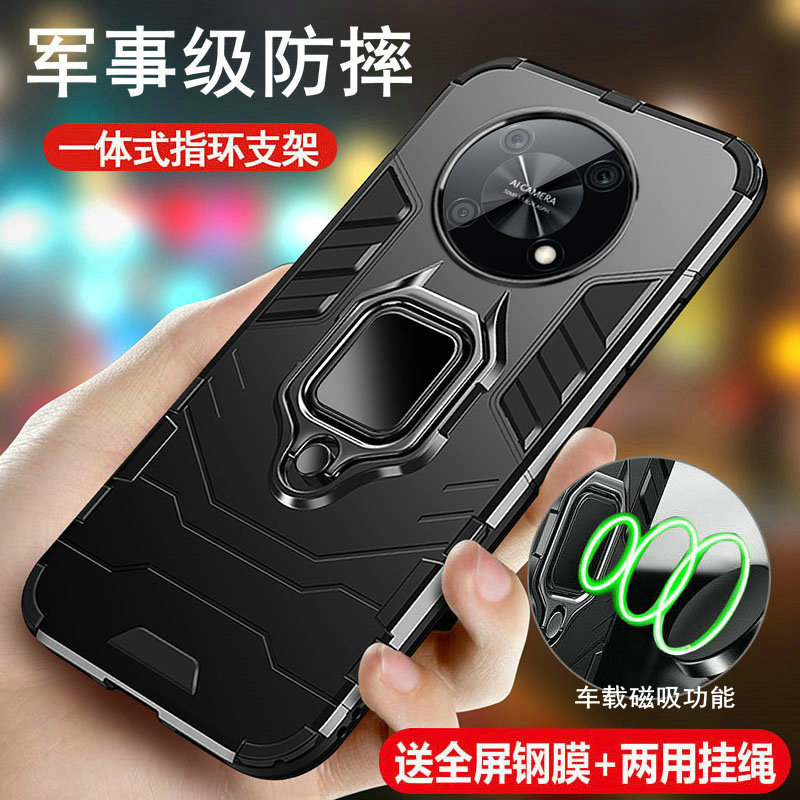 华为畅享50pro硅胶个性气囊防摔