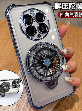 适用华为mate50手机壳m50pro透明魅特50e保护硅胶套CET一AL00气囊全包防摔60软壳DCO带支架解压por新款男士女