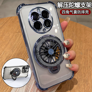 适用华为mate50手机壳m50pro透明魅特50e保护硅胶套CET一AL00气囊全包防摔60软壳DCO带支架解压por新款 女 男士