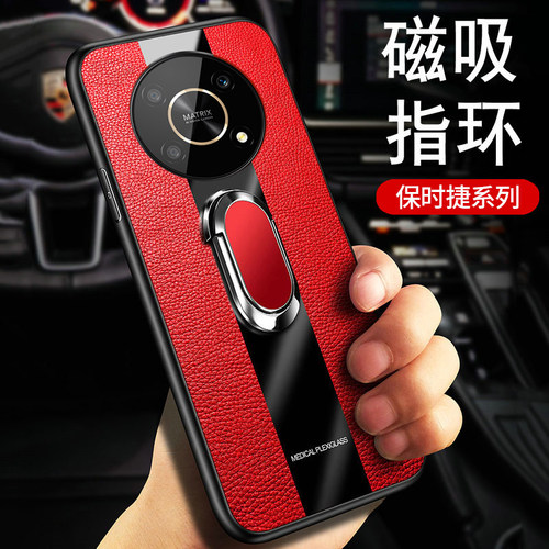 新款！超薄磁吸指环支架 保时捷外观设计
