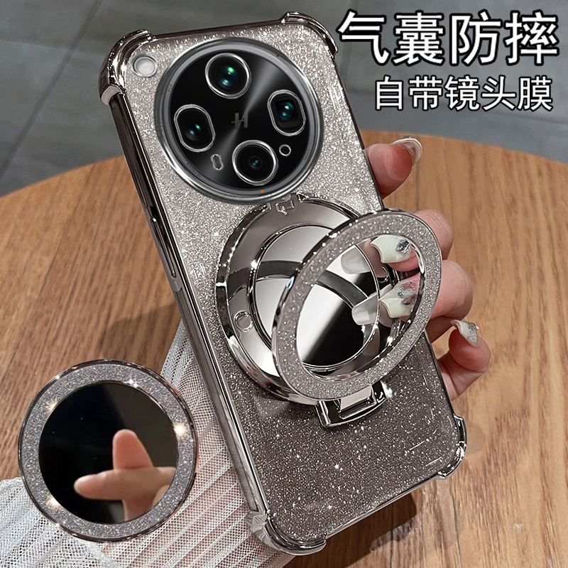 适用oppofindx8s手机壳带镜头膜