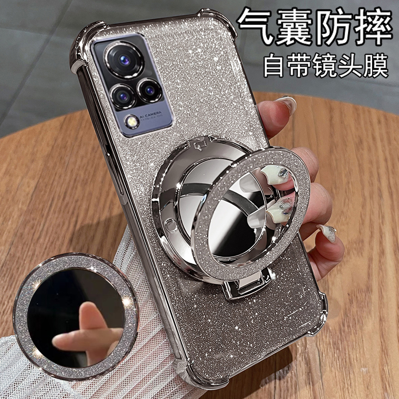 vivoS9自带镜头膜防摔气囊壳