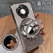 适用华为mate40手机壳mete40pro保护硅胶套m40p镜头全包meta气囊防摔por透明软壳女新款 5G带支架mt405g高级感