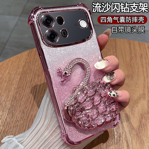 适用oppoA7promax手机壳带支架