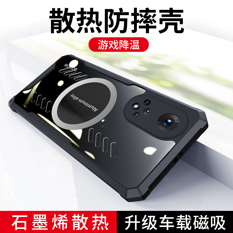 适用华为nova9手机壳nove9pro透明保护套NAM一AL00全包防摔RTE硬壳nowa散热磁吸novo男女por新款n9高级感note