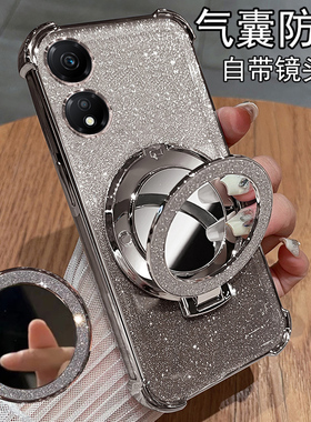 适用华为荣耀畅玩40手机壳玩畅40S保护40C硅胶套honor全包边防摔WDY一AN00透明ANOO新款女WDYAN畅享带支架高