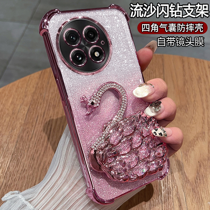 一加13手机壳带流沙闪钻支架气囊