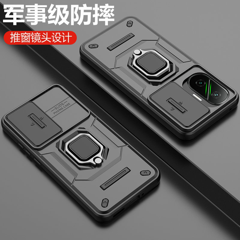 适用小米pocof7手机壳推窗保护