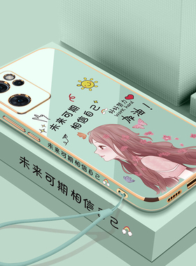 适用opporeno7手机壳reno7pro保护oppo硅胶套5G镜头全包防摔opporeon直边软壳reon女款oppreno外壳75g网红por