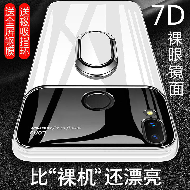 全包边硅胶软壳 超薄防摔 不发黄不掉色