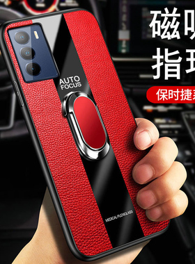 适用vivoiqooneo5s手机壳iqooneo5s5g玻璃保护V2154A硅胶套vivo全包防摔iqoonoe软硬壳iq00爱酷iqoo男女neo创