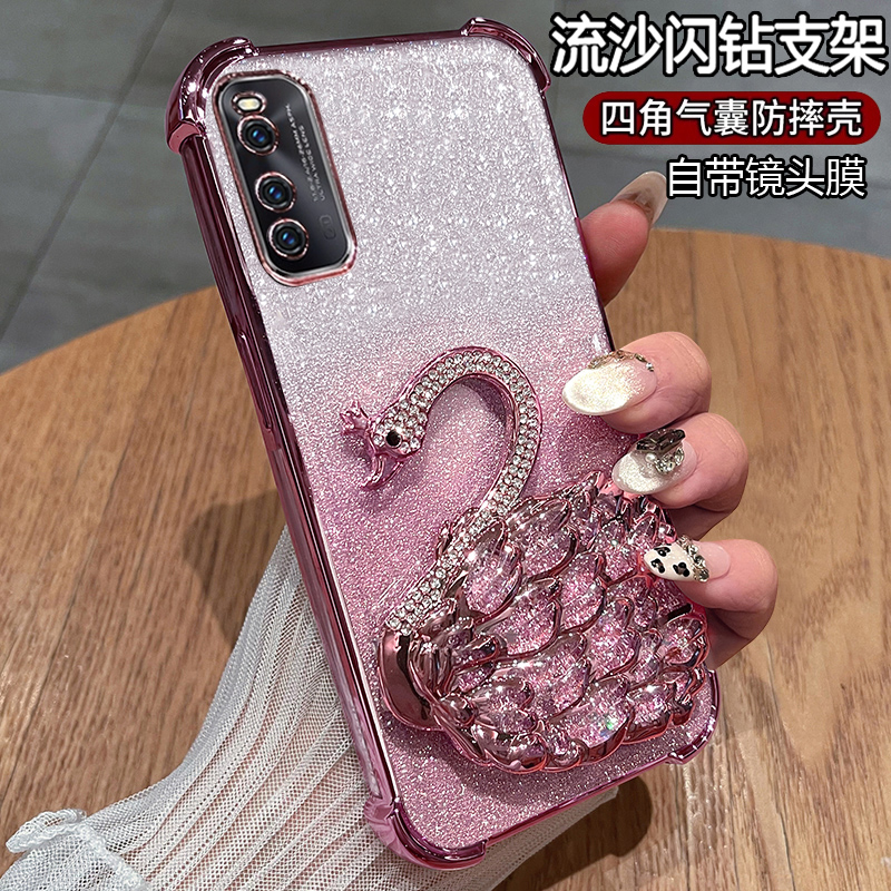 适用vivoiqooneo3手机壳闪钻支架