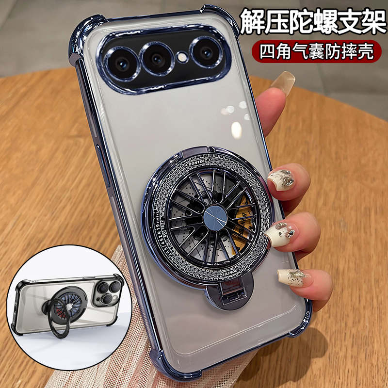 vivos50promini手机壳解压带支架