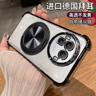 适用真我gt8pro手机壳realmeGT8透明保护RMX5200硅胶套镜头全包边6699气囊防摔oppo男女realme带支架简约超薄