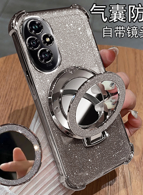 适用华为荣耀200手机壳honor200pro保护硅胶套ELI一AN00镜头膜全包ELP透明防摔软por新款pr0带镜子支架高级感