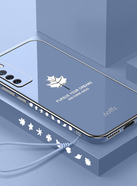 适用适用华为nova7手机壳nove7pro保护novo7se硅胶套5G直边全包es防摔por软壳nowa男女n7超薄外壳note新款ins