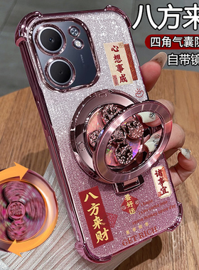 适用oppoA5x手机壳oppoA5m保护A5x硅胶套A5m带镜头膜5g全包PKW110气囊防摔oppo透明m5g男女x5g新款支架高颜值