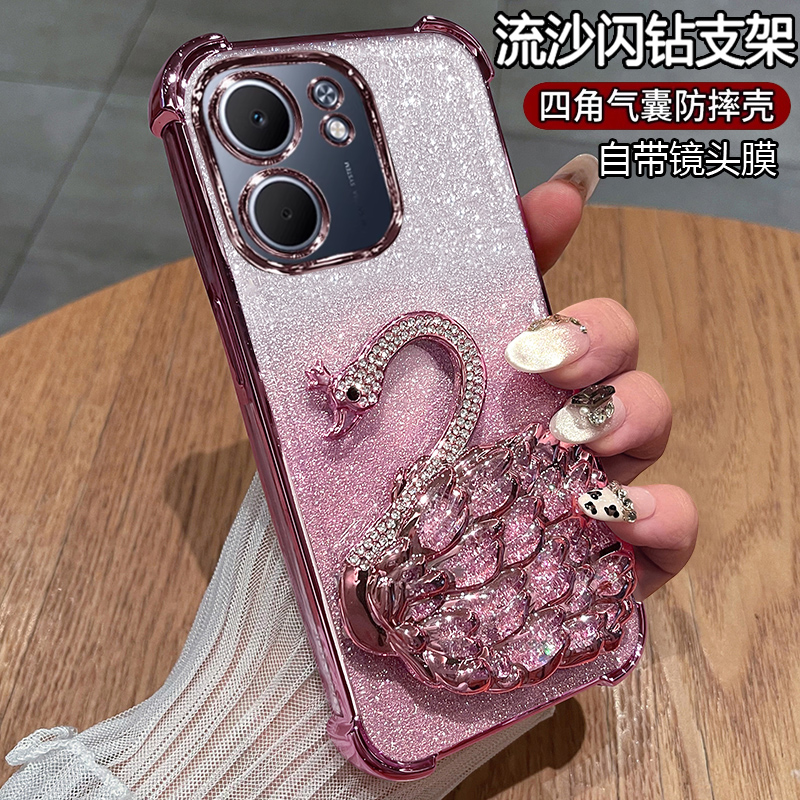 适用oppoa5x手机壳oppo保护硅胶套a5x镜头全包防摔5g透明软壳PKW110带支架opa女款0pp0新款oppopkw高颜值轻奢