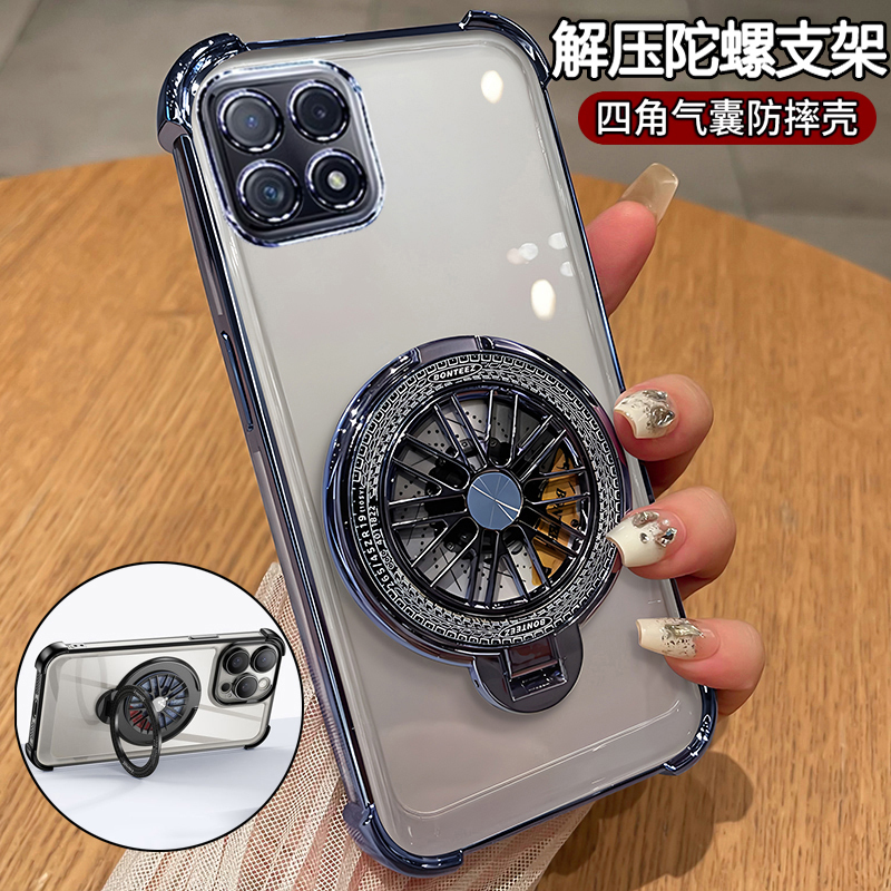 适用opporeno4se手机壳oppo透明保护硅胶套reno4es气囊全包PEAM00防摔软opporeon超薄男女带支架最新款钢化膜