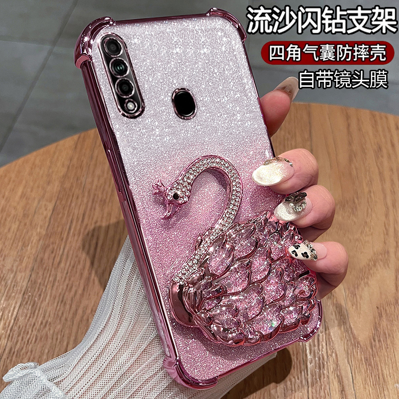 oppoA8手机壳带流沙闪钻支架气囊