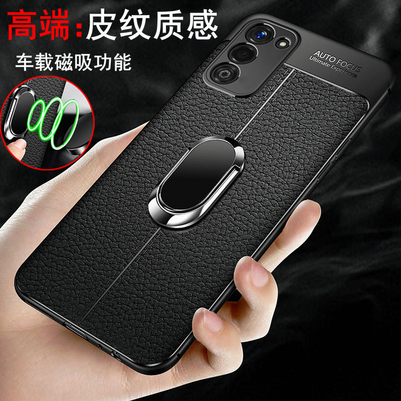 oppoa56手机壳保护硅胶新款