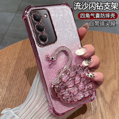 适用红米note15r手机壳闪钻支架