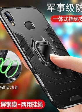 适用vivoz1手机壳vivo z3保护Z3x硅胶套z1i青春版全包V1813BA防摔V1801A0软硬壳viviz步步高viovz男女voviz气
