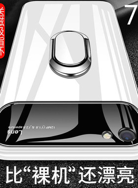 适用vivoy83手机壳vivo y81s玻璃保护套Y83a步步高Y81超薄v1732t防摔硬壳viviy潮男a女款y83a简约vovoy创意vo