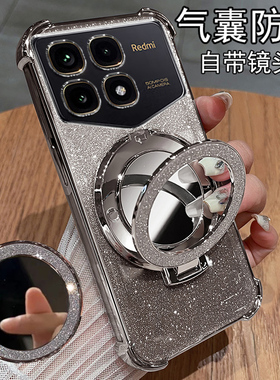 适用红米K70至尊冠军版手机壳小米redmik70ultraALSC兰博基尼保护硅胶套Ultra镜头膜全包ALsc防摔透明女外壳