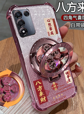 适用realmeQ3s手机壳真我Q3t保护硅胶套RMX3461全包防摔3462透明s5g软壳oppo高级男女realme带支架3t新款可爱