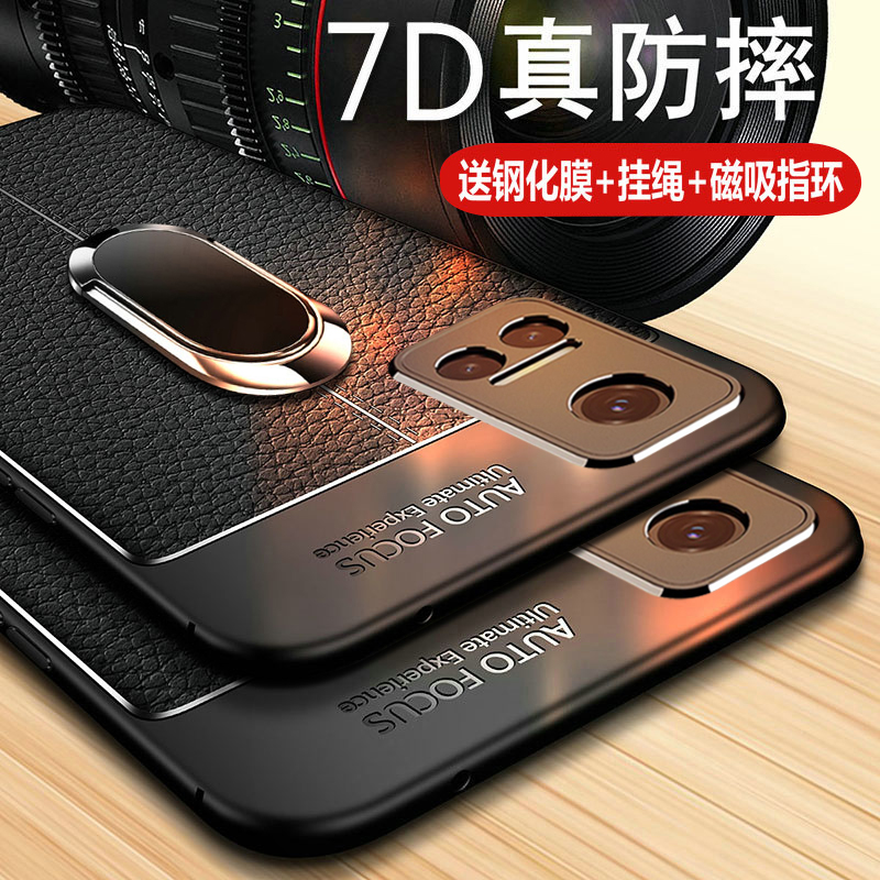 华为荣耀play6T硅胶简约手机壳