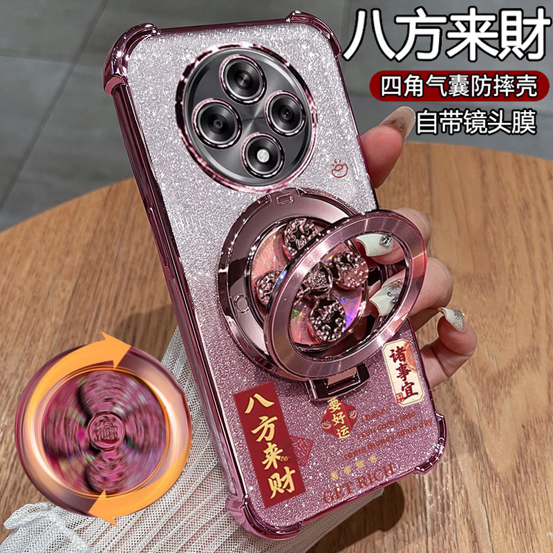 适用oppoA3手机壳oppo保护A3pro硅胶套5G自带镜头膜全包PJY气囊防摔PKA110透明opa3软35g男女新款支架高颜值