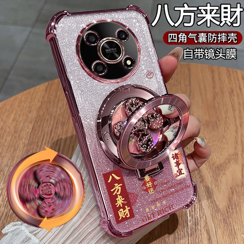 适用华为荣耀X30手机壳ANY一AN00保护硅胶套带镜头膜全包气囊防摔honorx30透明软壳男女honor新款支架x高颜值