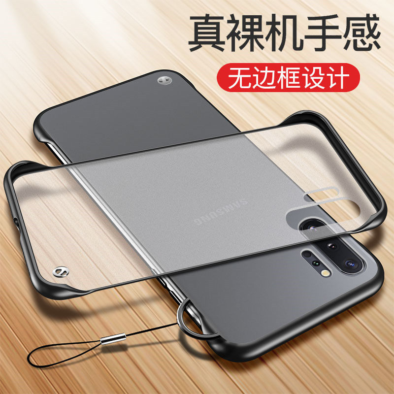 三星note10手机壳note10 5g版透明保护noto10pro硅胶套plus防摔galaxy