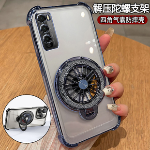 适用华为畅享20pro手机壳畅享Z透明保护5G硅胶套DVC一AN20气囊全包防摔软外壳TN00超薄Davinci男女带支架新款