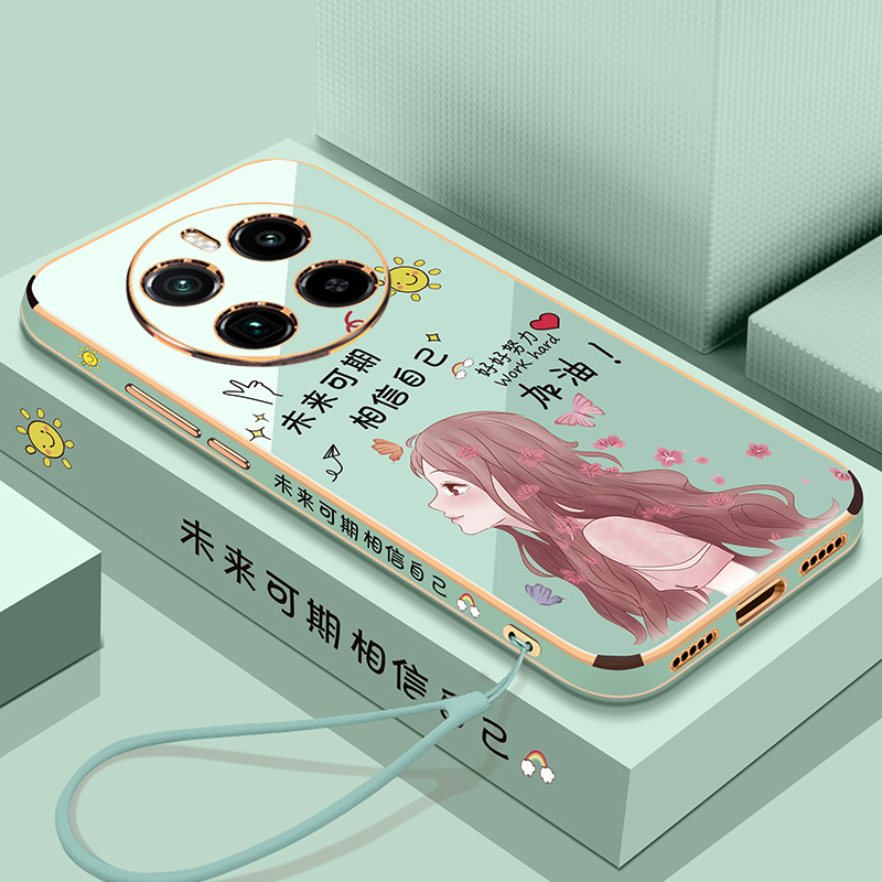 真我GT5pro直边电镀全包壳超薄潮