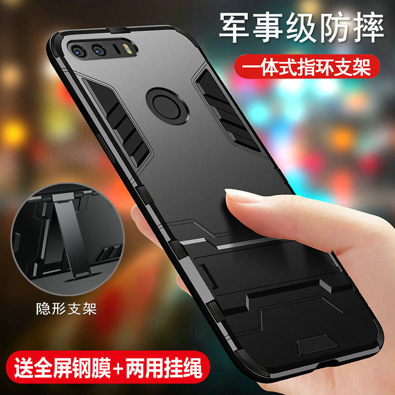 华为手机壳青春版保护防摔磨砂