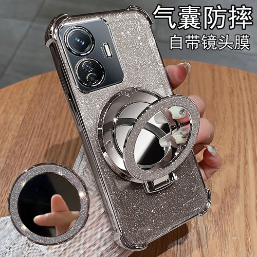 适用vivoY77e自带镜头膜全包壳