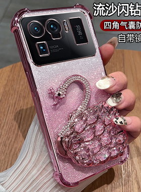 适用小米11ultra手机壳xiaomi11u保护硅胶套mi带镜头膜全包防摔uitra透明软M2102K1C至尊版女新款支架高颜值