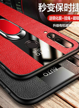 适用华为nova4手机壳novo4e玻璃保护nowa4皮套VCE一AL00硅胶MAR防摔nove4软硬壳n0va4男女士TL00高档ALOO潮no