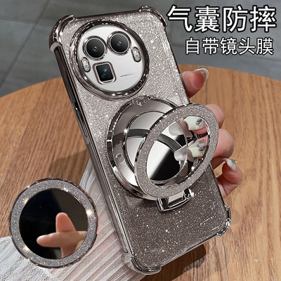 适用真我gt8pro手机壳带镜子支架