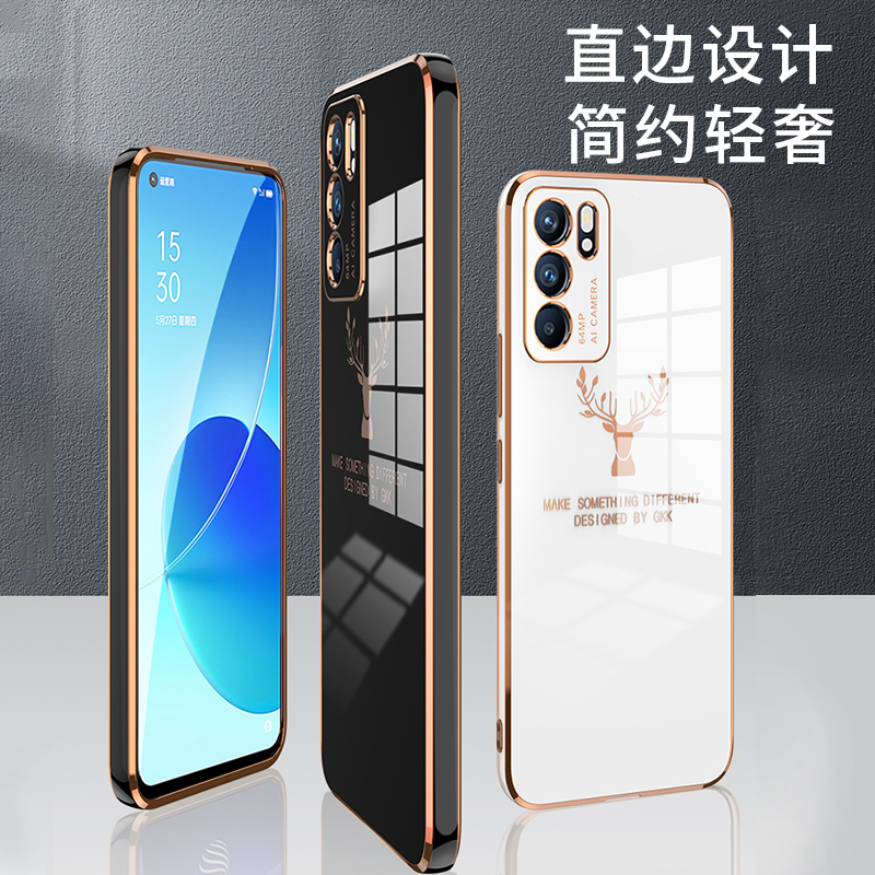 适用opporeno6手机壳reno6pro保护oppo硅胶套reon6por十镜头全包边防摔5G直边软壳opporeon男女oppreno新款潮