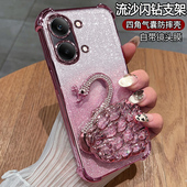 适用红米turbo5max手机壳小米trubo5保护硅胶套redmiturbo5带镜头膜全包防摔redmi透明软壳女新款 网红高颜值