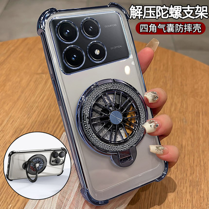 适用红米K70手机壳小米K70pro透明保护K70E硅胶套镜头全包防摔k7o软壳外壳redmik男生女por新款p带支架redmi